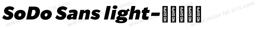 SoDo Sans light字体转换